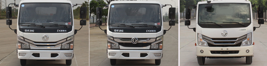 程力重工牌CLH5070ZLJD6型自卸式垃圾車(chē)