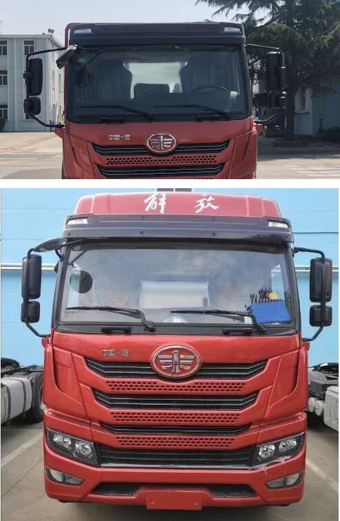 程力牌CL5315ZSL6SS型散裝飼料運(yùn)輸車(chē)